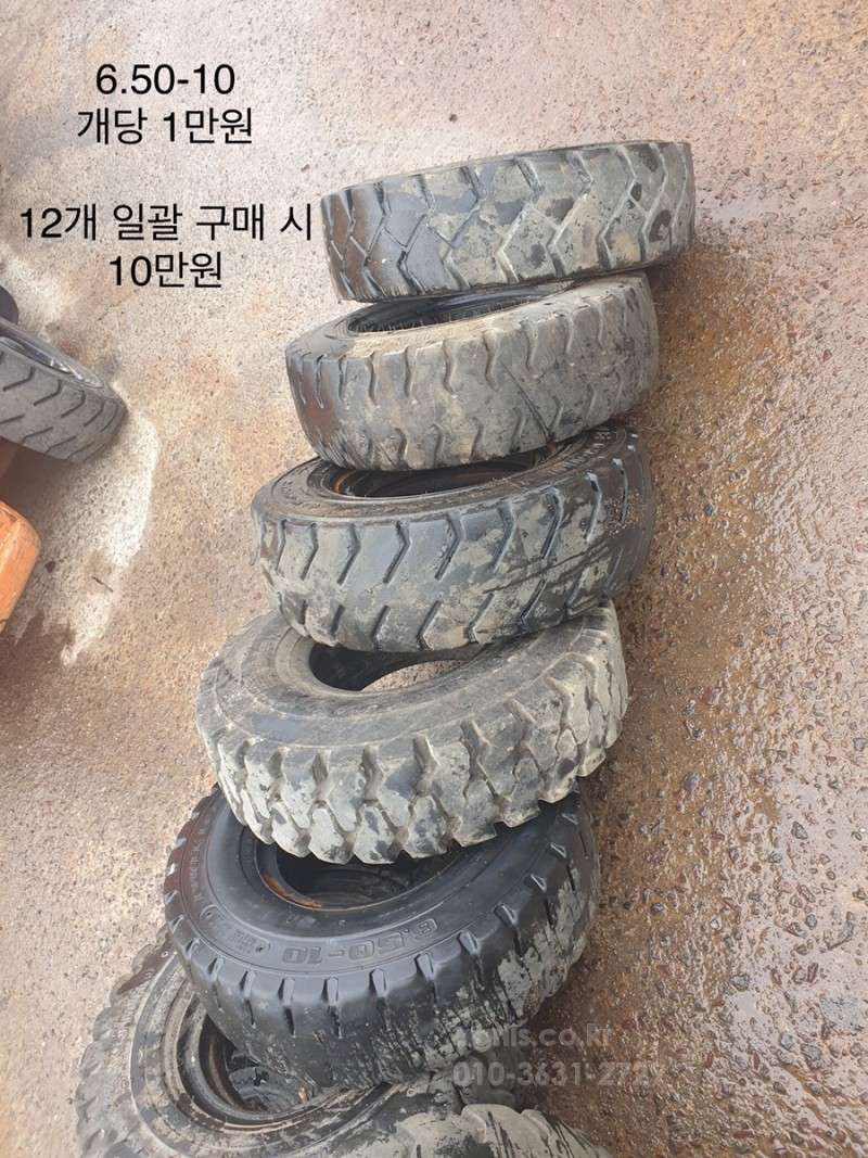 중고 타이어 6.50-10  사진1