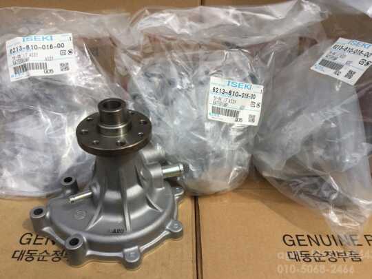 대동 트랙터 D500 D580 RX600 DSM72 T480 TJ65 TJ85 ISEKI 워터펌프, 팬벨트 MADE IN JAPAN 사진1