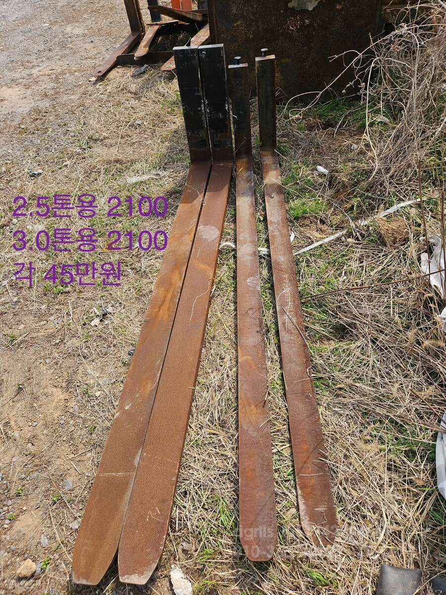 2.5톤용 3톤용 지게차 포크 지게차 포크 사진2