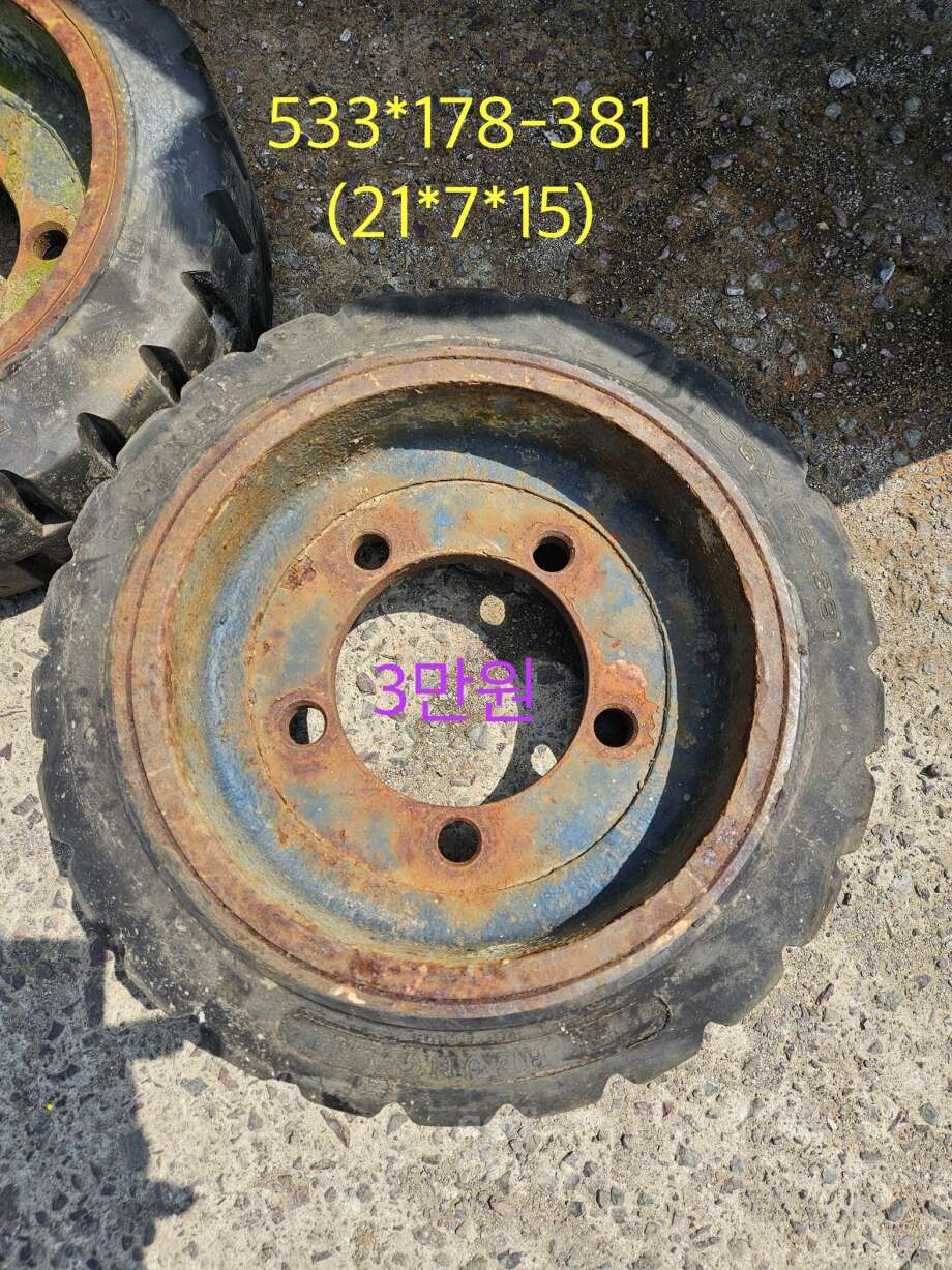  533178-381 2175  Tire 사진2