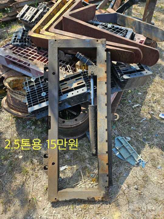 2.5톤 3톤 캐리지 캐리지 사진1