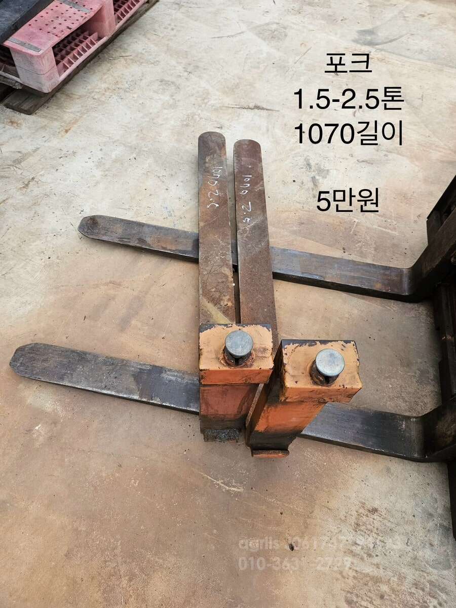 1.5톤 2.5톤 포크 지게차 포크 사진2