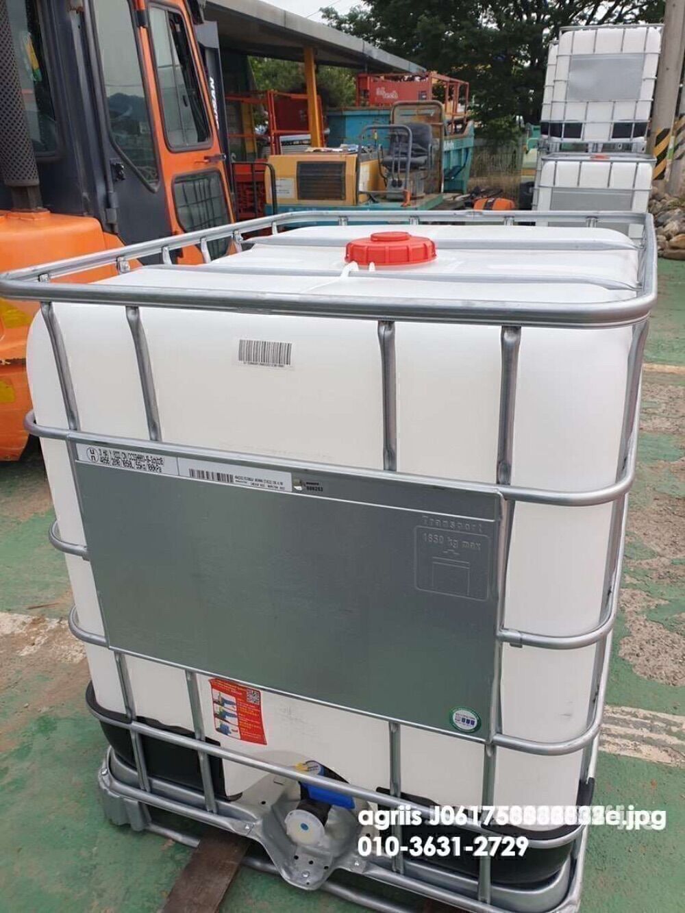 농업용 물통 물탱크 대형 빗물머금통 약품통 사진2