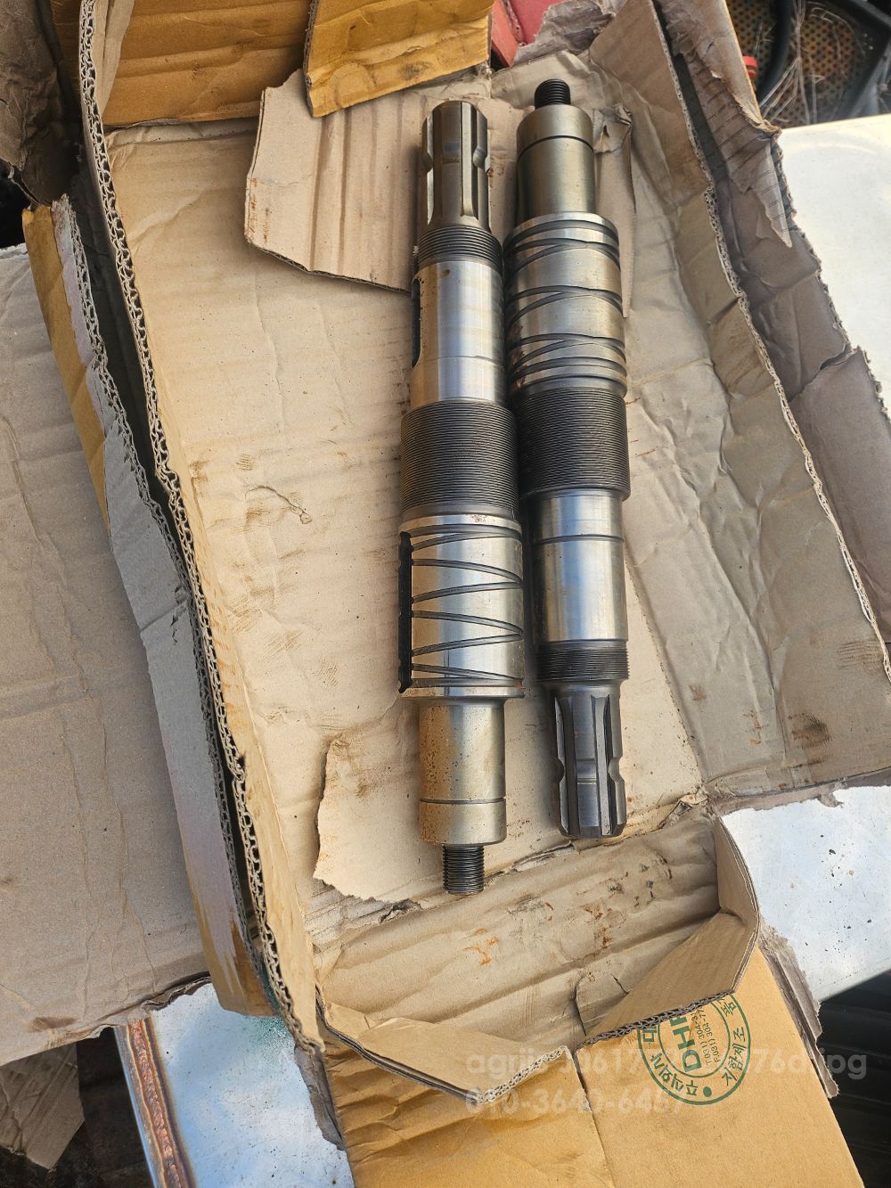  Corn Harvester 콘하베스타  메인축 사진2