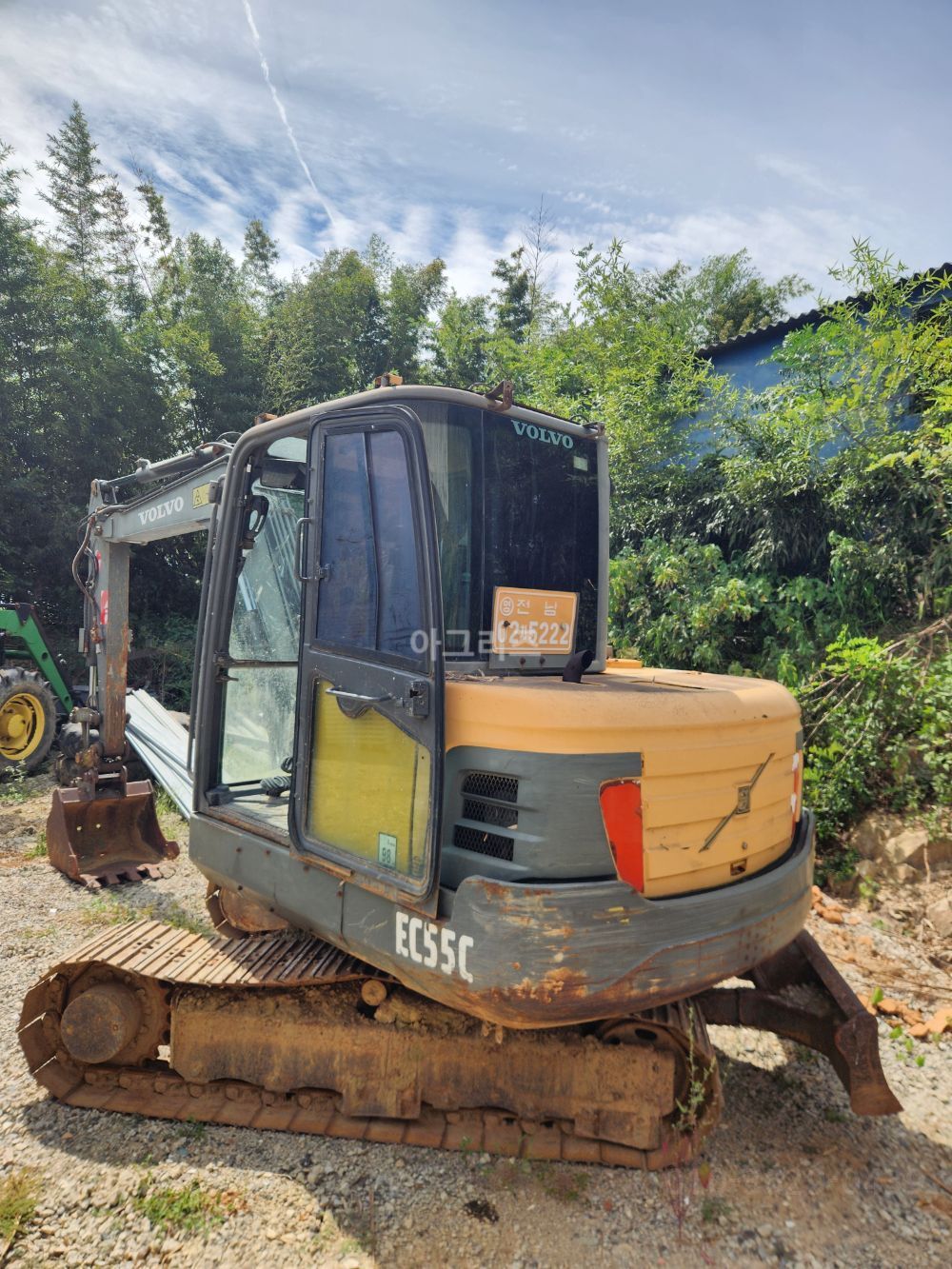 대동 트랙터 L3301 (33마력) 3301. 로더 사진2