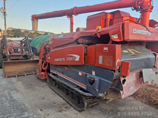 Daedong Combine Harvester DSM70G (4Rows) Assy 또는 Spare Parts 부위별  사진1
