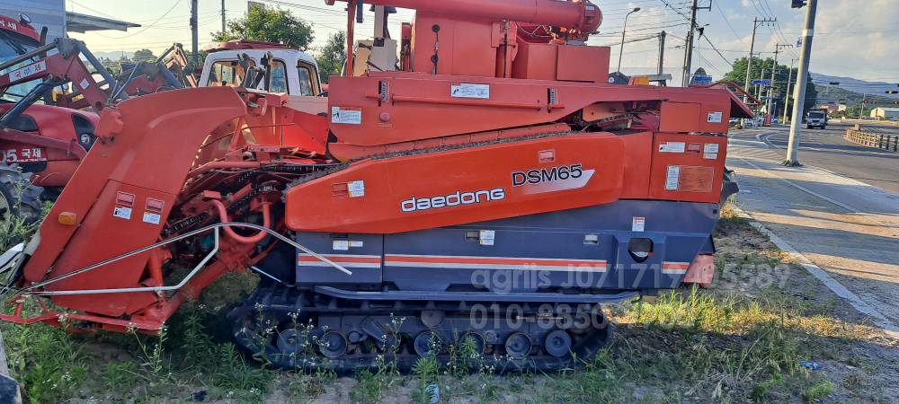 Daedong Combine Harvester DSM55 (4Rows) 사진5