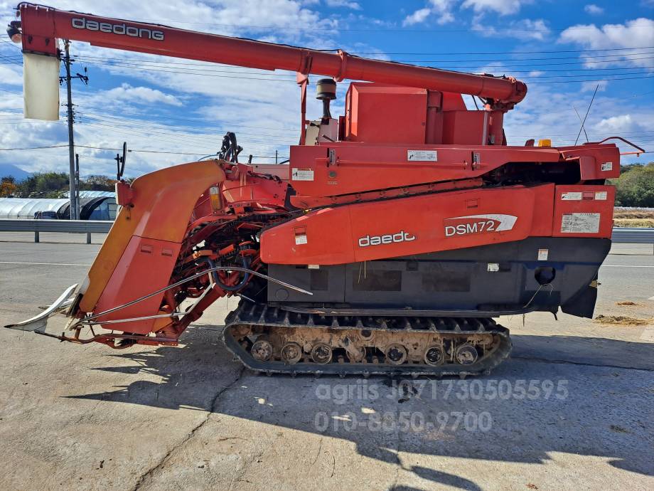 Daedong Combine Harvester DSM72G (4Rows) 사진3