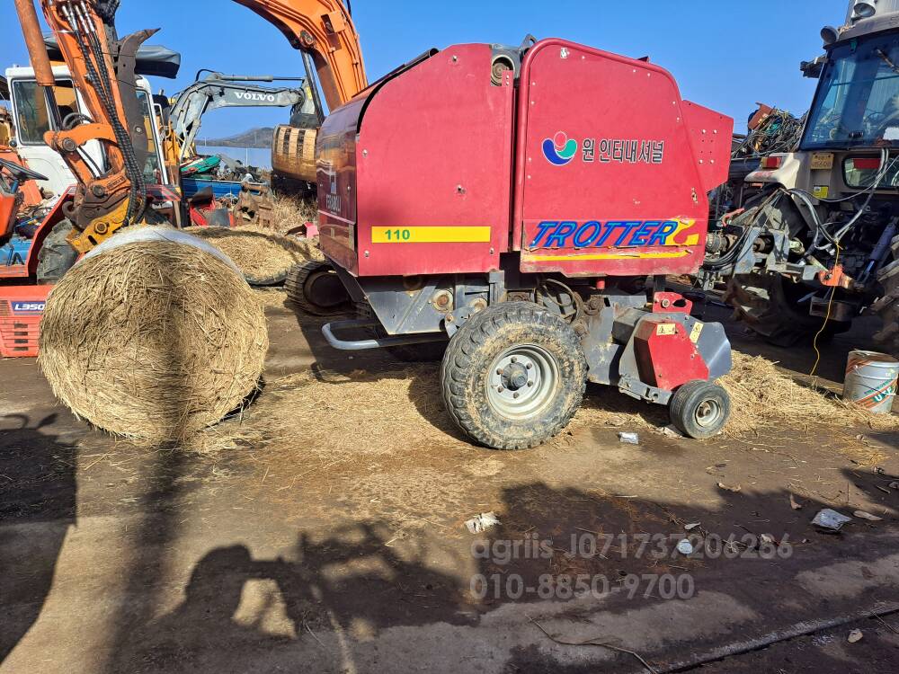 원인터내셔녈11 원형베일러 원=이태리 페리보리100.110 전체  사진2