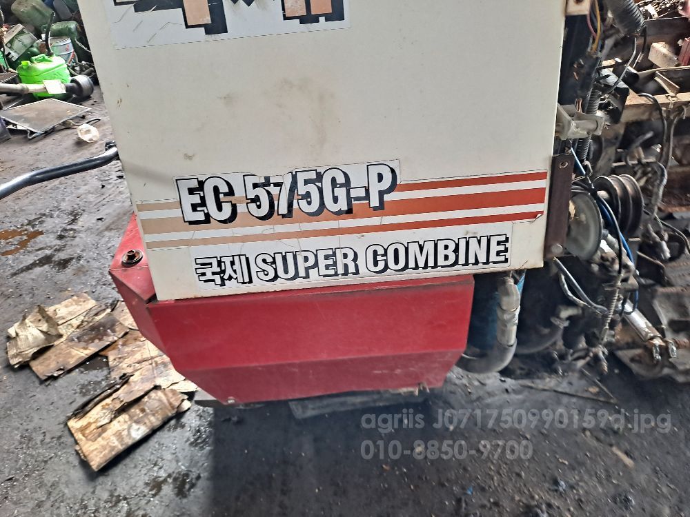 Kukje Combine Harvester DKC685 (4Rows) Assy.Spare Parts적으로 사진2