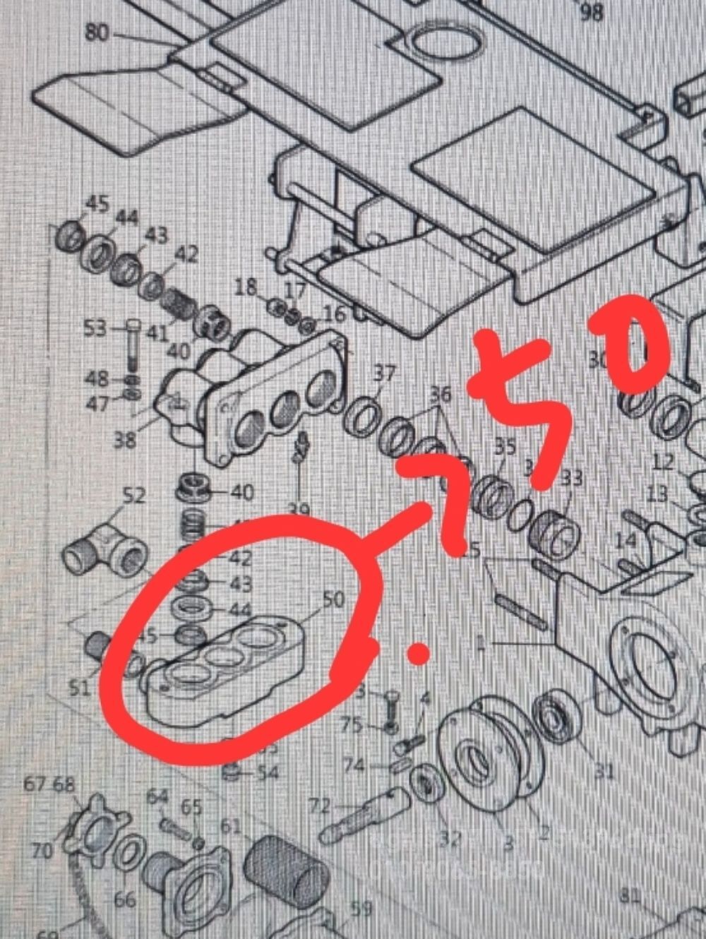    붐스프레이부품 사진2