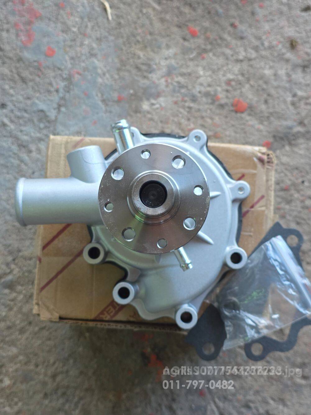 대동 트랙터 D500 (50마력) D500이세키엔진워터펌프 사진1