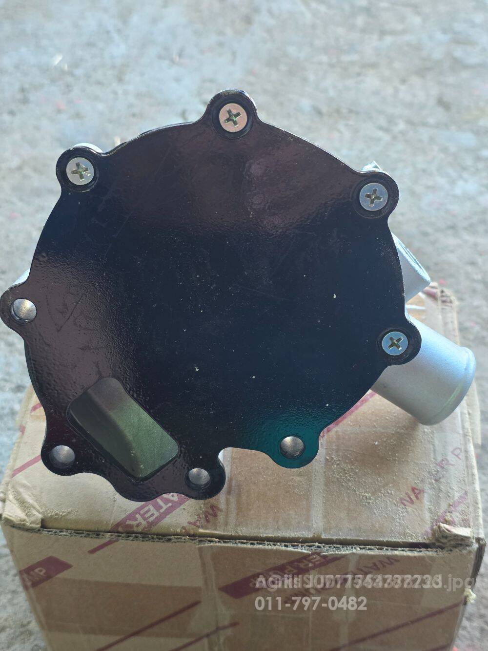 대동 트랙터 D500 (50마력) D500이세키엔진워터펌프 사진2