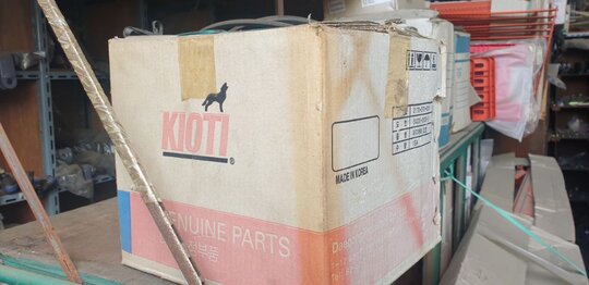 대동 경운기 ND130 라디에이터 사진1