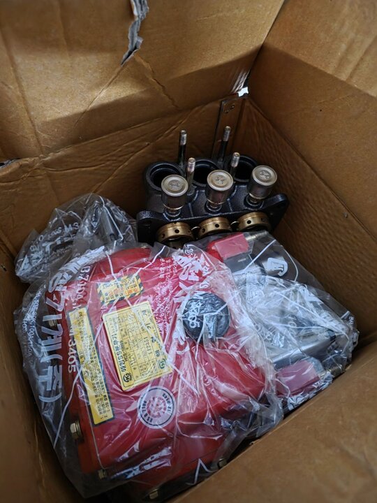 한성SS기용 분무기 SS기 SS기 분무기 사진1