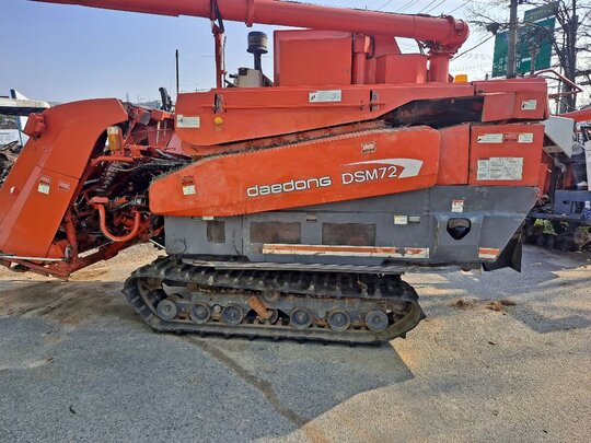 대동 콤바인 DSM72 (4조식) 전체.부분적으로 사진1