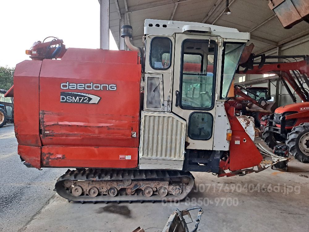 대동 콤바인 DSM72 (4조식) 전체.부분적으로 사진2