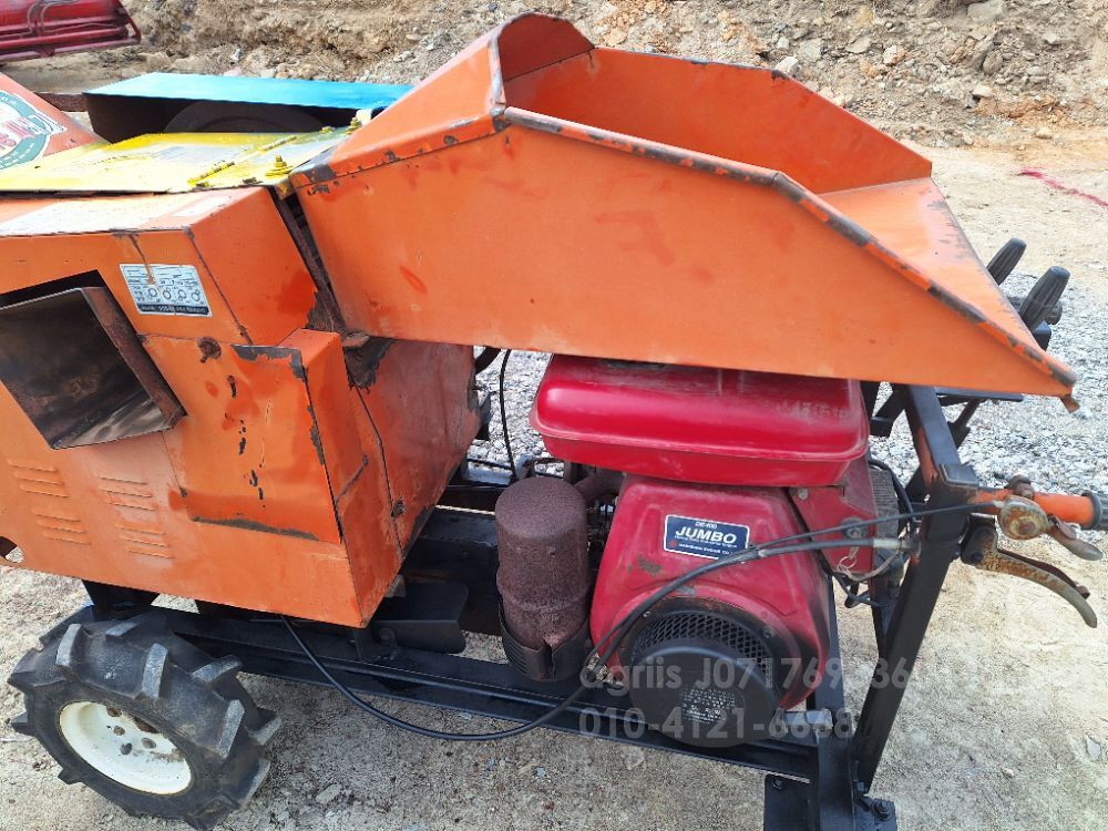     Engine파쇄기 사진2