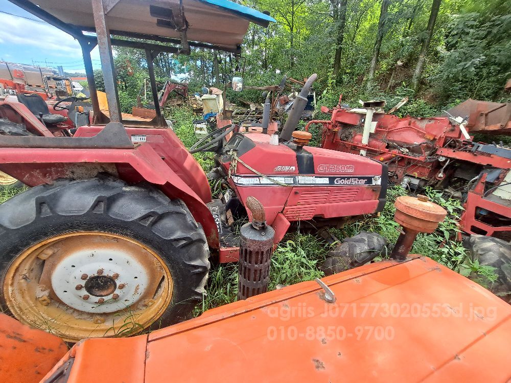 LS 트랙터 GT350 전체.부위별.작동잘됨 사진2
