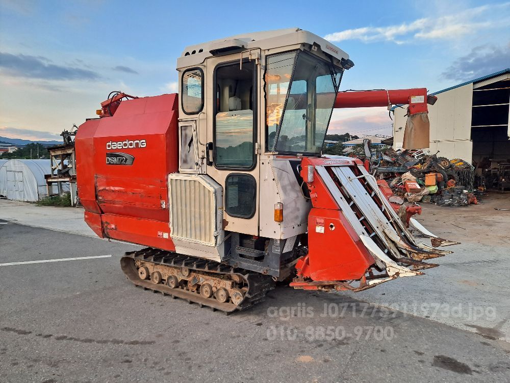 대동 콤바인 DSM41 (3조식) 전체.부분적으로 사진2