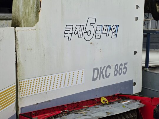 국제 콤바인 DKC865 (5조식) 사진에 있는거 다 팝니다 사진1