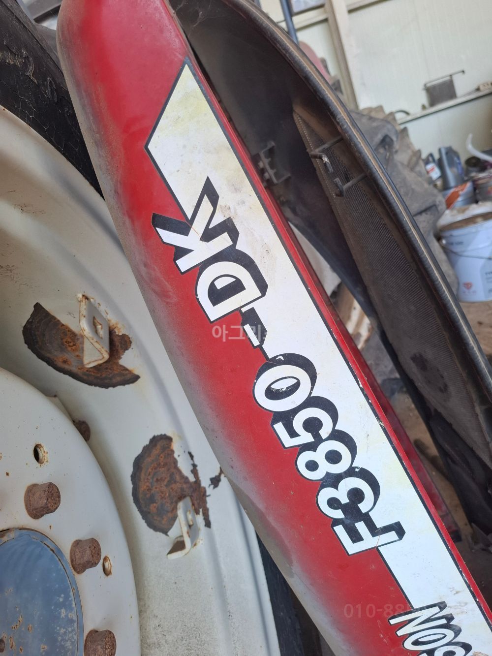 Kukje Tractor F3850 (38hp) 국제트랙KT23부터F455구형트랙터Spare Parts 사진2