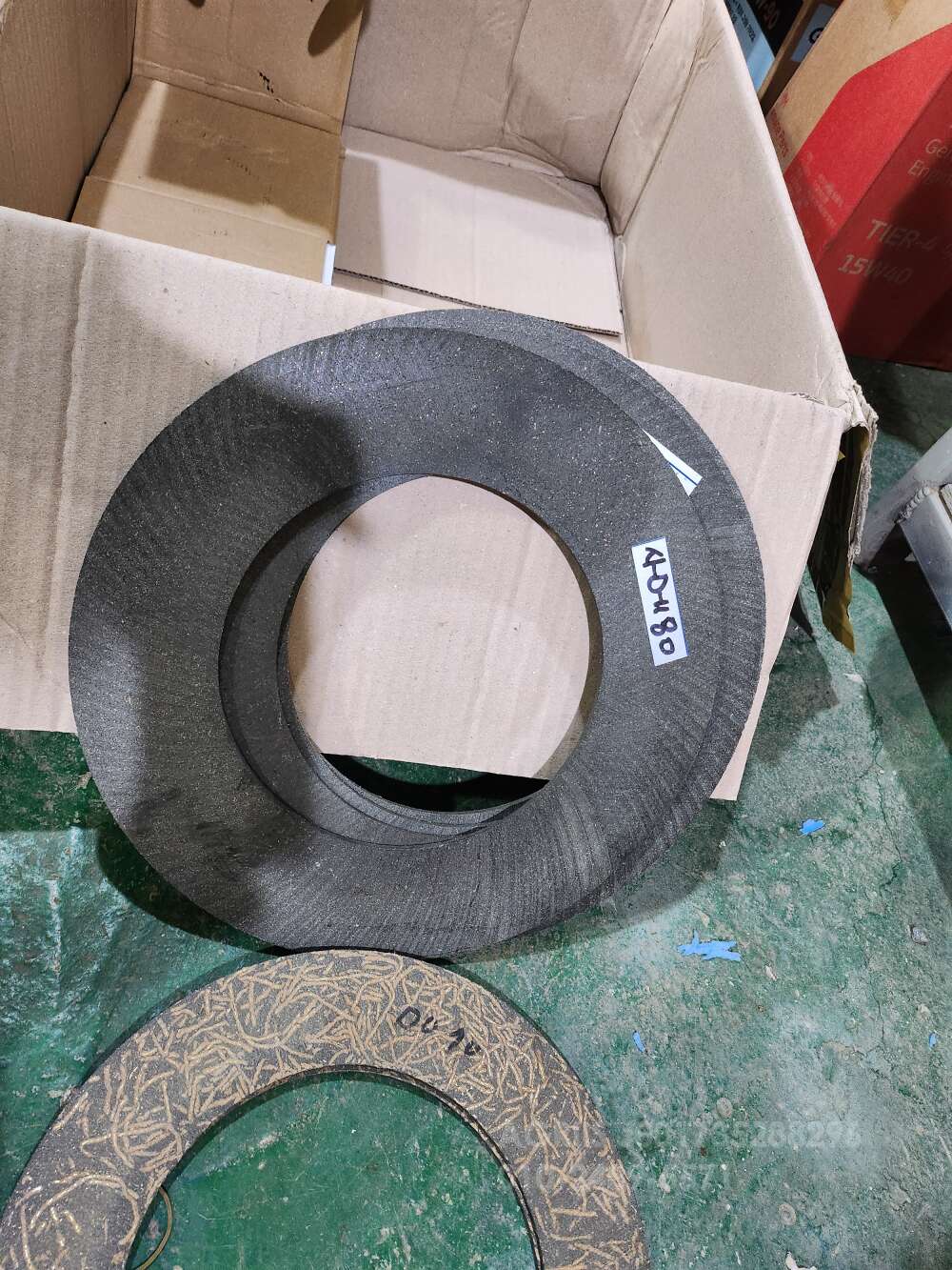 TYM 트랙터 DORADO 60도라도70 (60마력) 클러치디스크 보강품 사진2