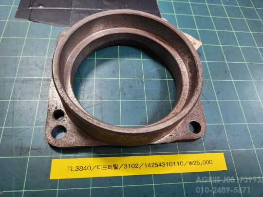 TYM 트랙터 TL3840  디프메탈 사진1