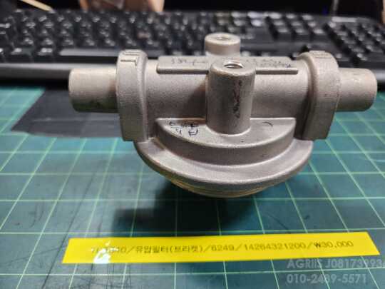 TYM Tractor TL3840   유압필터브라켓 사진1