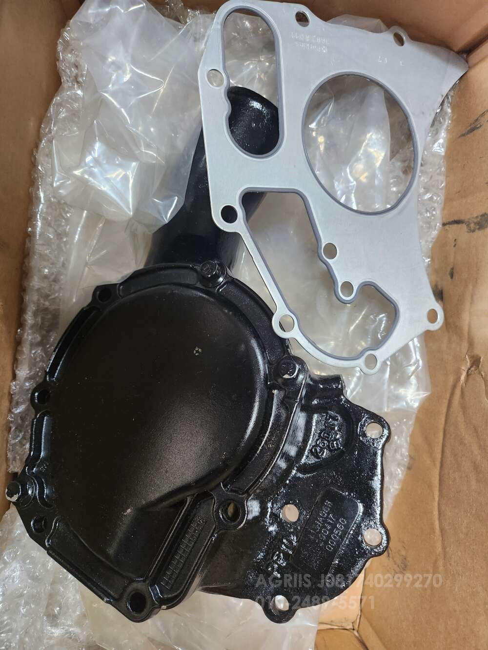 TYM Tractor T1003 (100hp) 워터펌프 사진2