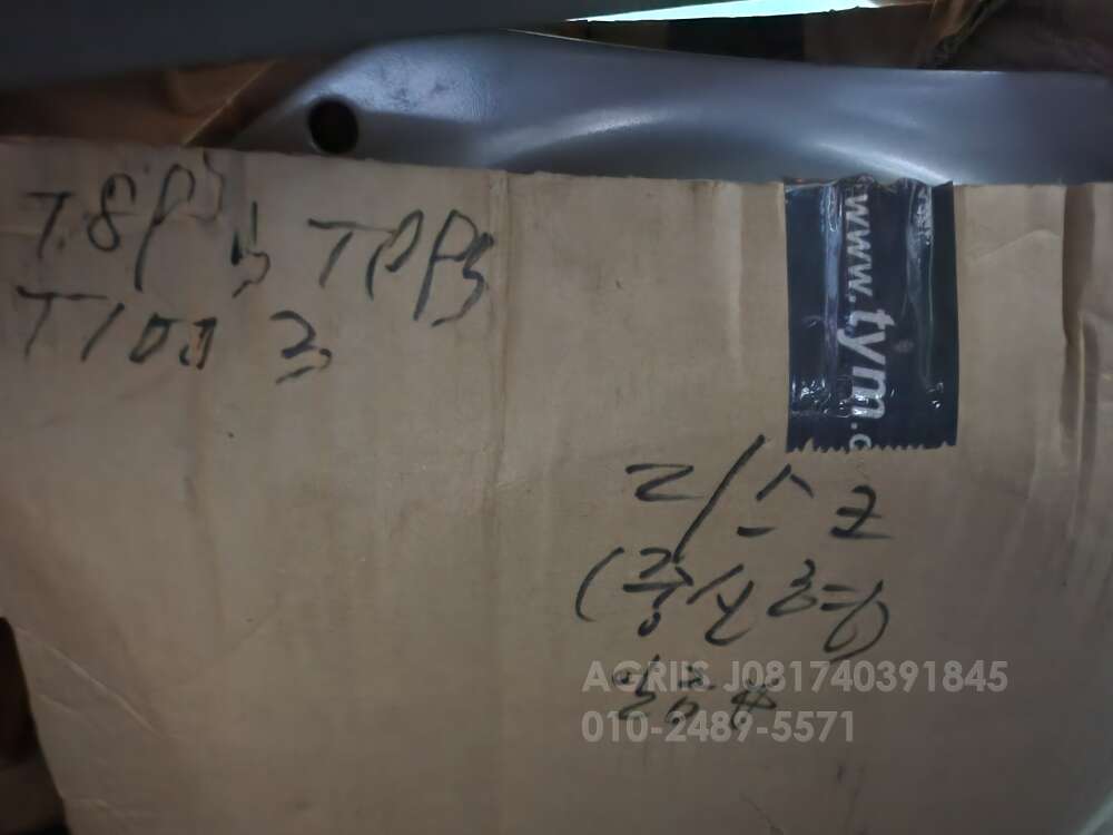 TYM Tractor T893  T993  T1003  Disk(W11*24) 중신형 볼트 6개 사진2