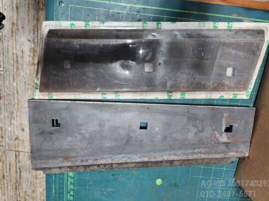 갈리그나니 사각베일러 다모아(갈리그나니) 볏짚절단날 사진1