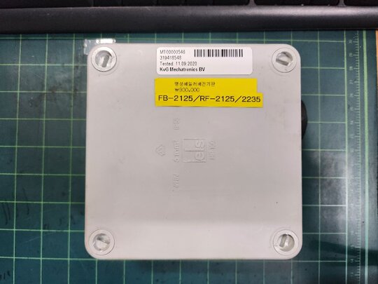 명성 원형베일러 FB-2125 RF-2125/2235 배전기판 사진1