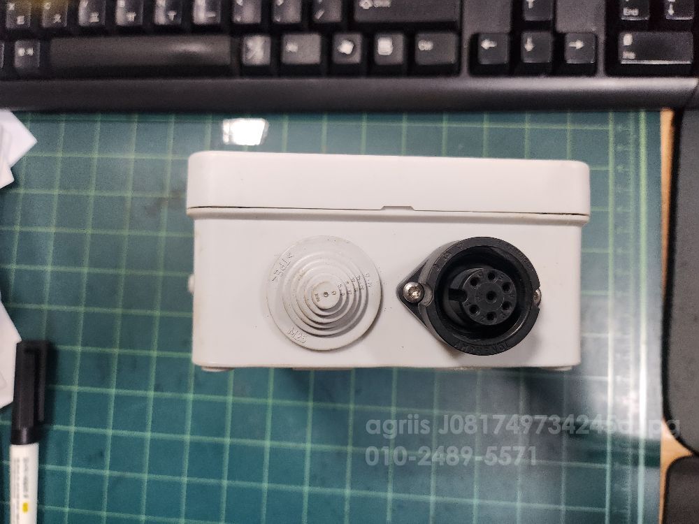 명성 원형베일러 FB-2125 RF-2125/2235 배전기판 사진2