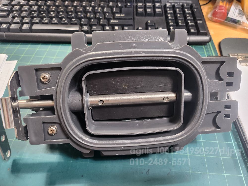  북성살포기 BK-6300 브라켓 사진2