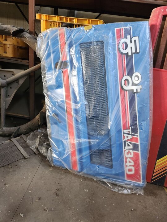 TYM Tractor T4340 (43hp) 카바(사이드 우측만) 사진1