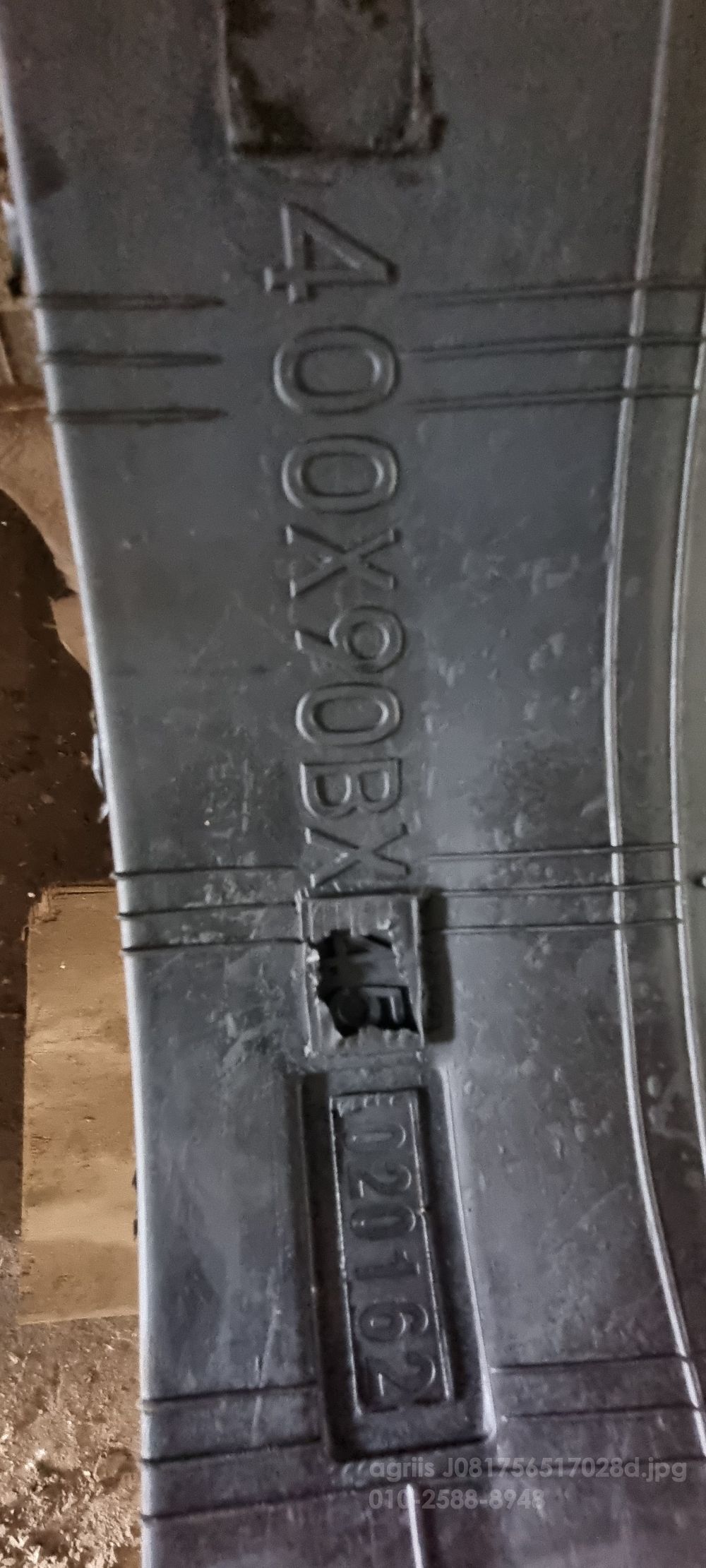 Yanmar Combine Harvester GS400 () 크롤러(계도) 사진2