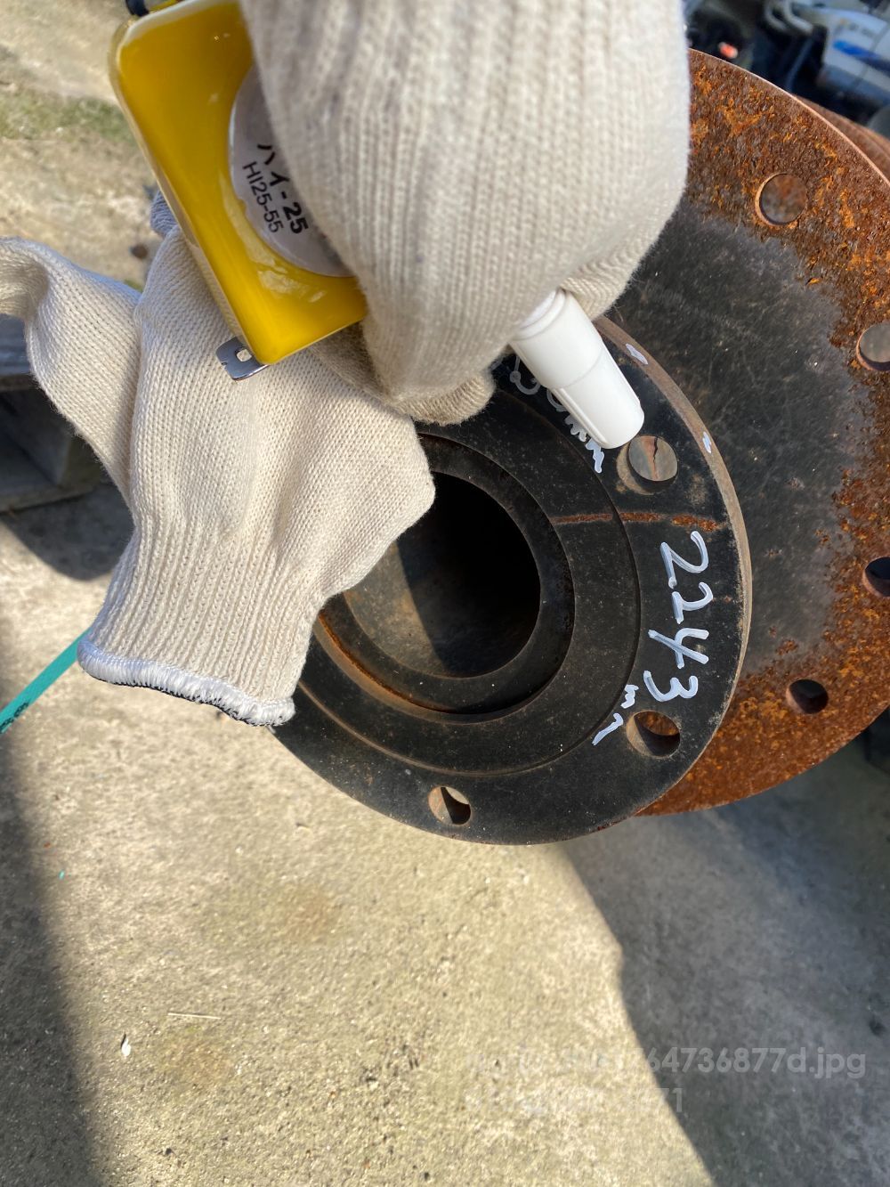 대동 로타리 HC205GK (경폭205cm) 경운축 사진2