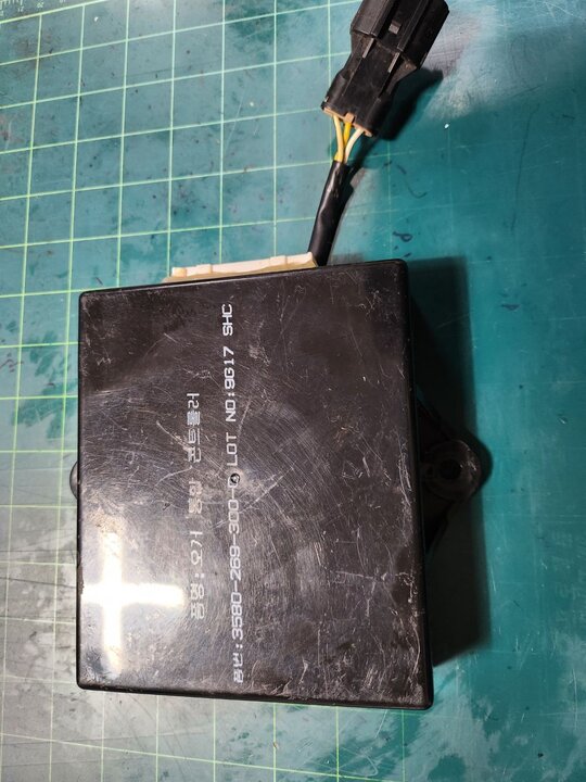 TYM Combine Harvester C805 (5Rows) 오거통합콘트롤러 사진1