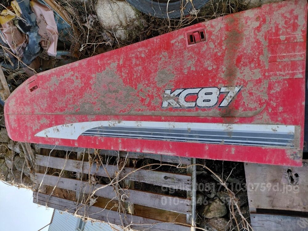    콤바인 커버 사진2