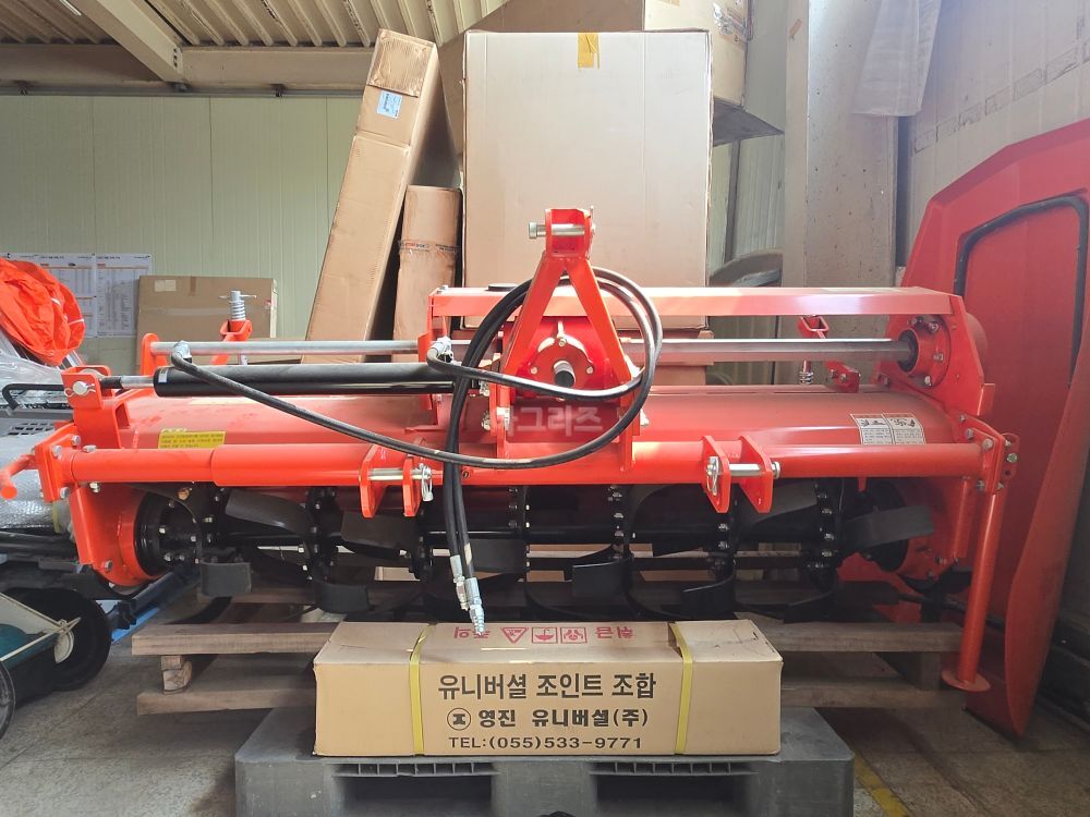 영진기계 로타리 YJ170OS (경폭170cm) 뒤우측면
