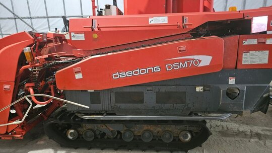 대동 콤바인 DSM70G (4조식) 앞좌측면