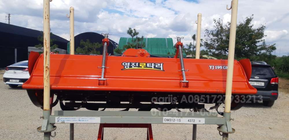  Rotavator YJ195GM  앞좌측면