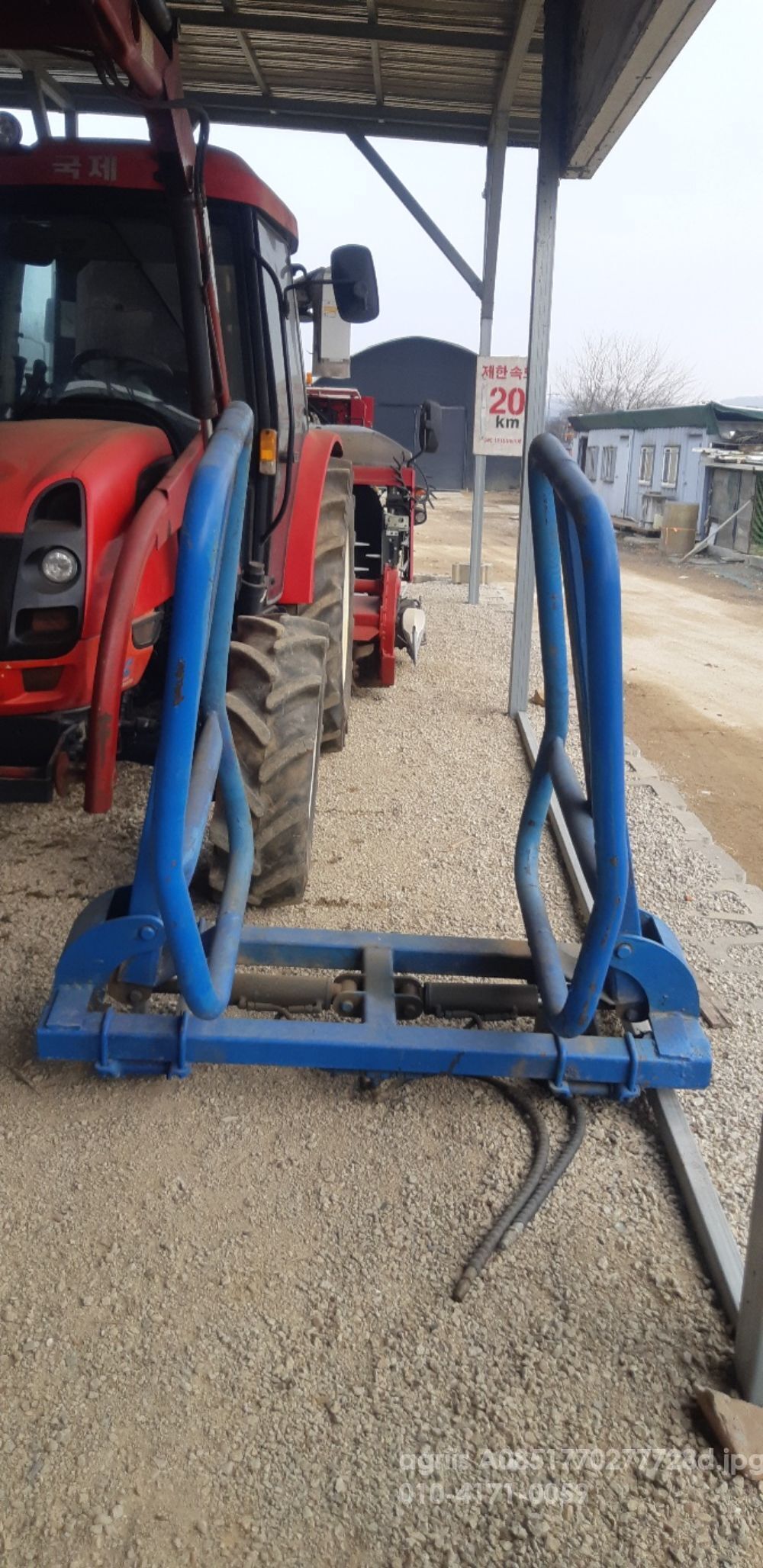 미상 트랙터집게 트랙터집게 뒤우측면