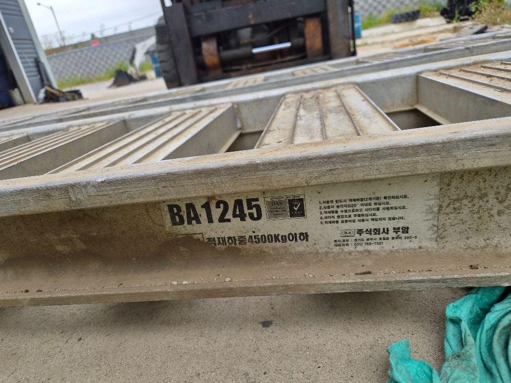  사다리 14자 4.5톤 Ba1234  뒤우측면