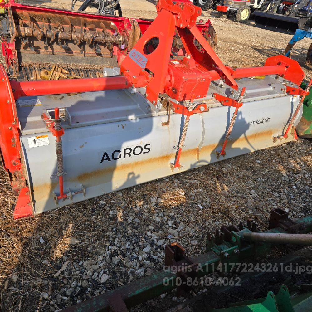  Rotavator 260 (경폭2600cm) 뒤우측면