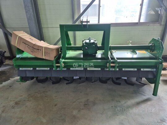  Rotavator WJR245H (경폭239cm) 앞좌측면