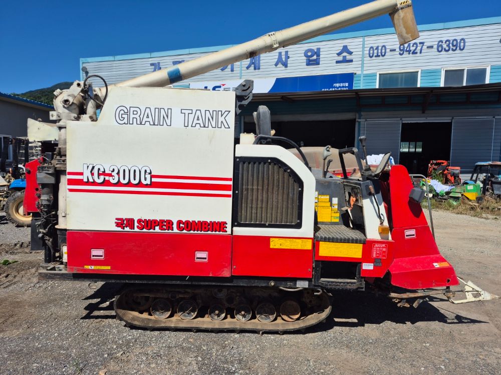 Kukje Combine Harvester KC300G (3Rows) 뒤우측면