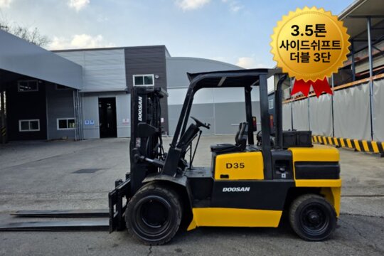 Doosan Forklift D35SM 3단마스트 (3.5톤)