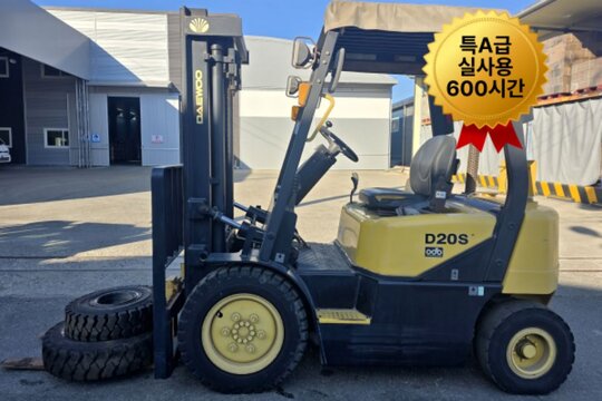 두산 지게차 D20S-3 (2톤) 앞좌측면